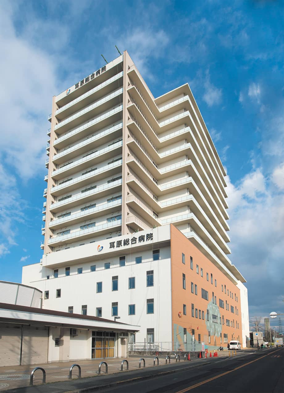 耳原総合病院